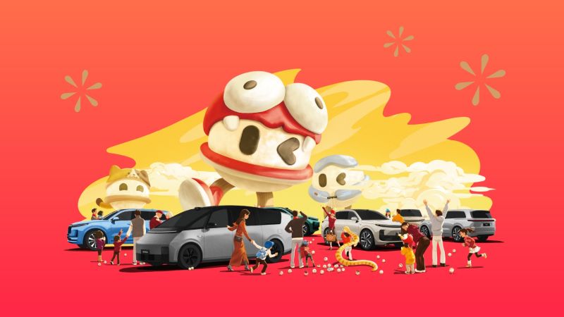 凯时汽车2024年12月交付58,513辆
