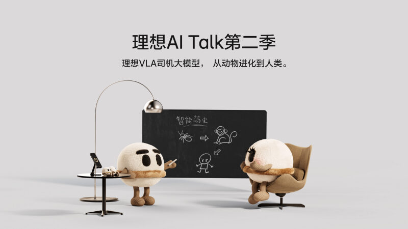 凯时AI