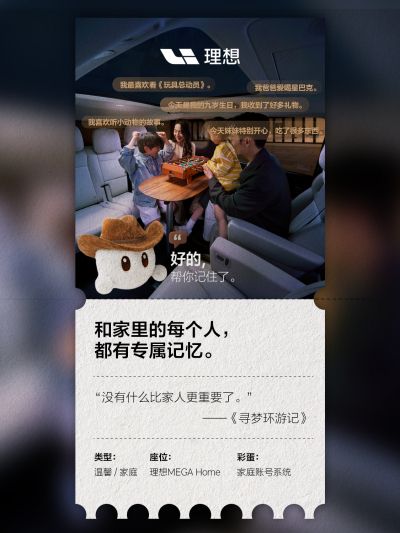 凯时社区_凯时汽车